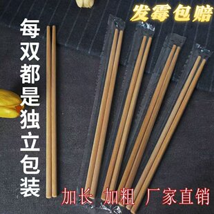 ����1000�pһ���Կ��ӼӴּ��L�������b���l�͏d����u�Ƶ���