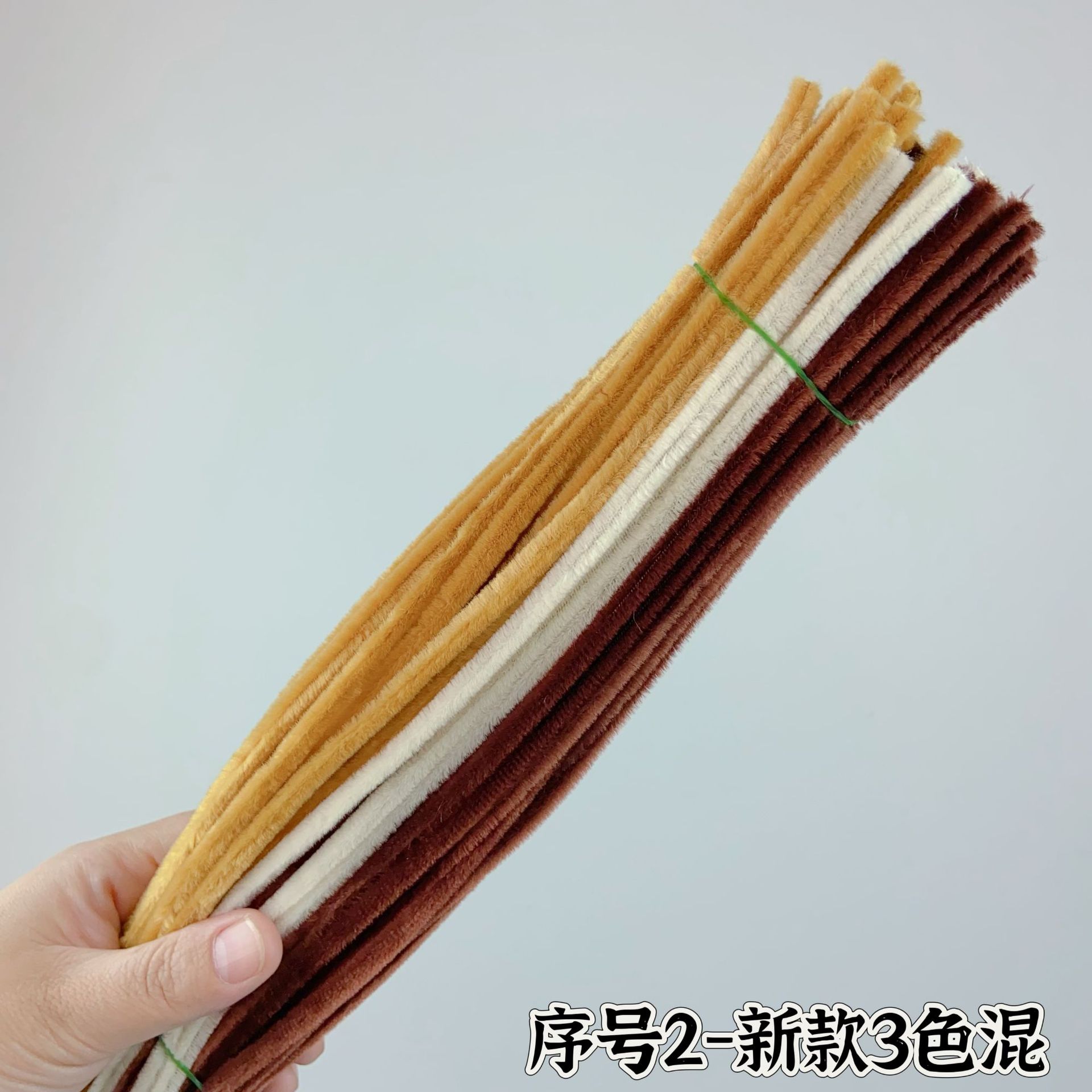 일련번호 2 - 신형 3색 혼합 (약 90개)