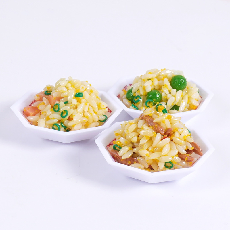 仿真食物八角盘蛋炒饭钥匙扣趣味食玩夜市小吃炒饭凉皮玩具挂件|undefined