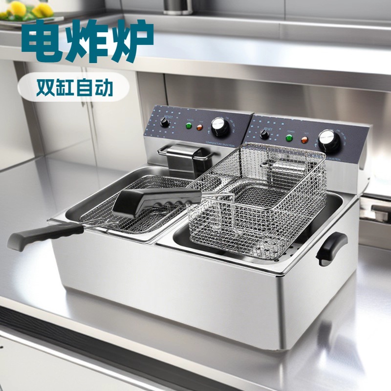 Freidora eléctrica comercial de un solo cilindro y dos cilindros gruesa para freidora de patatas fritas de gran capacidad para estando de doble cilindro de aceite