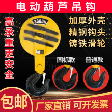 늄Ӻ��J���h������܇��ȫ�h1T���h��܇���h2/3/5/10��16��܇���h