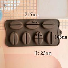7連咖啡豆巧克力218肥皂模巧克力餅乾模蛋糕模具雪糕糖果硅膠模具