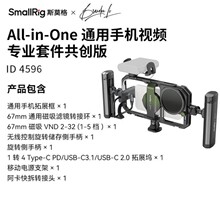 ˹Ī���m��iPhone15 16 17ProMax�O���֙C�Ĕzҕ�l�û\��չ���׼�