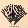 Extension Hairpin Ebony Antiquity Hairpin modern Simplicity Flaxen Hair Zan hairpin woodiness Hairpin cheongsam Hanfu Headdress