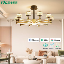 ʿNVCʽpˮӰLED͏d͏dҟ