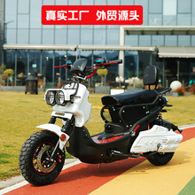 现出口成人滑板车工厂货源72V祖玛电瓶车两轮踏板电动车摩托车