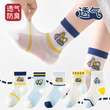 ������羳��ͯ�m���к�����͸�ⳬ���ͨ������܇�W����Ͳ�m