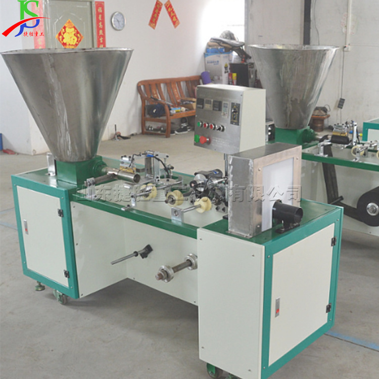 Máquina formadora de bloques de nutrición no tejida máquina automática de briquetas de plántulas base ligera bolsa de malla horizontal que hace la máquina image 3