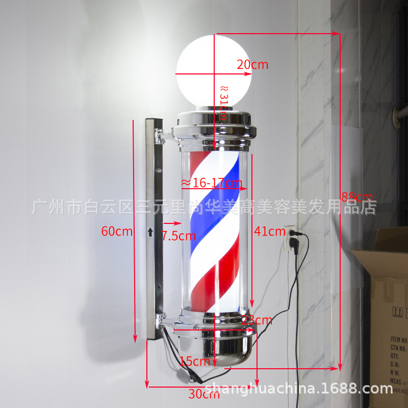 Fabricante de belleza caja de lámparas lámparas de bulbos cromadas barbería de barbería pared de lámpara giratoria