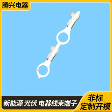 ֱ�͵حh����5.2/6.2�حh R�͈A�h�����B������8.2�A�νӾ�Ƭ����