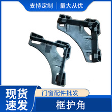 ��ײ���T����𴰿��ײ�o���\ݔ��ײ�o�Ƿ�ֹ��ײ�\ݔ��ȫ