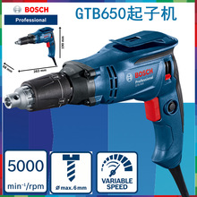 �����¿�GTB650��ȿ����ݽz���әC늄��ݽz��