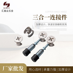 �{ɫ����һ�B�Ӽ� �����b�o�̼� �Ҿ������� ���b��Û�A���
