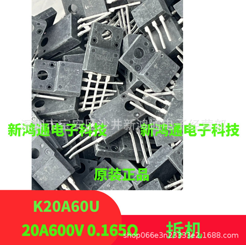 K20A60U K20A60T TK20A60U TO-220F 20A600V Original Import Dismantling Machine