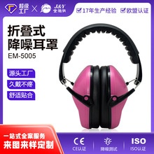 ��������С�����ۯBʽ���֌W���÷��o����������COEM�N�ƴ���