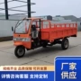 加厚加宽电动2t三轮车