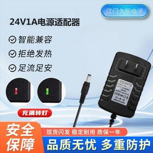 SֱN24V1AԴm LEDיCĦx F^׃