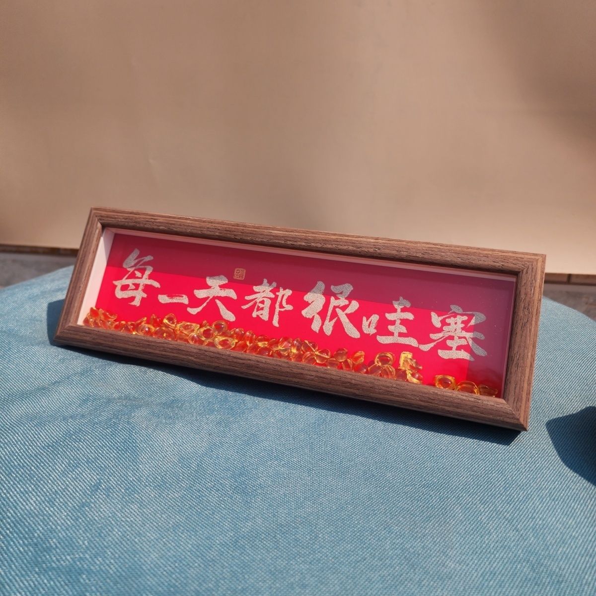 Every Day Is Awesome, Photo Frame Display Stand, Home Decoration, Inspirational Home Decor Painting, Yuanbao DIY Calligraphy Frame