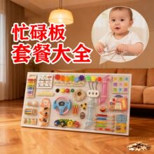 �嶴����Χ���������diy�����ͯ��������Ӥ��һ�����ײ�������