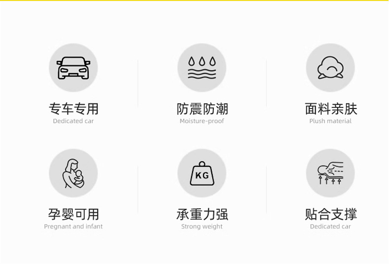 Bj30 Car-Specific Front-Row Integrated Inflatable Mattress for Vehicles, Travel Mattress for Sleeping in the Car