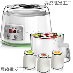 全自動大容量蒙ZCW-S 03mワイン納豆ガラスライナー定温家庭用小型ヨーグルトマシン