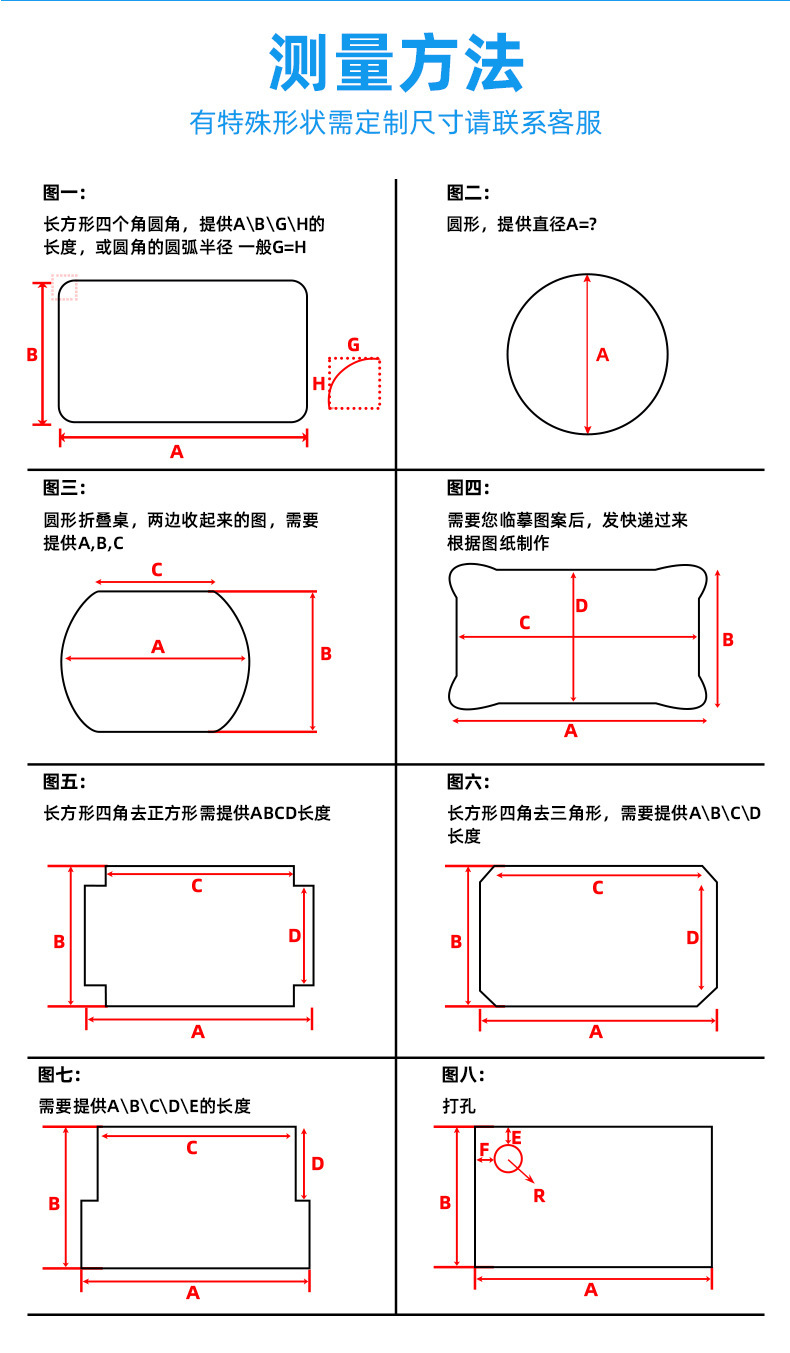详情-13.jpg