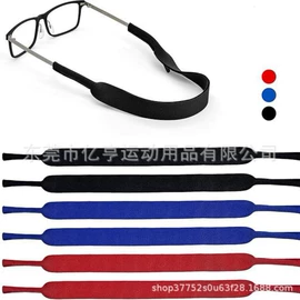 杯套/壶套/保温套;运动腰包;钓鱼包