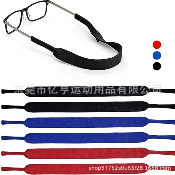 Ремешок для очков, шнурок для очков, цепочка для очков, материал для дайвинга, спортивный ремешок для очков, шнурок для плавания, лыжные очки, спортивный ремешок для очков.
