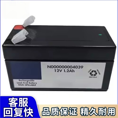 000000004039 Auxiliary Battery Suitable for Mercedes-Benz W117W164M-Class S-Class C-Class