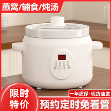 ¿l늟偶๦մɼðҜȫԄ늟ֱN