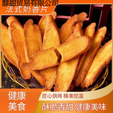 ʽƬSͿƬʳe׷WСʳζ