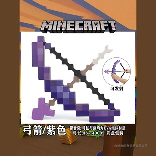 �ҵ������Α���߅�������b�ɏ���mc�ʯ�������kģ����������b��