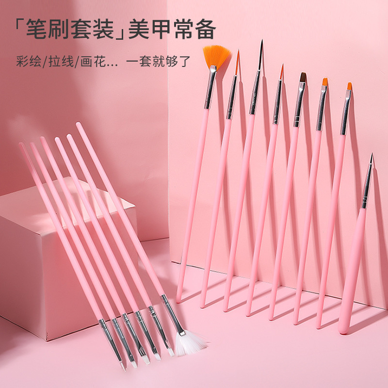 Manicure Pen Full Set of 15 Painted Pens Set Pull-Line Pen Fan-Shaped Pen Flat-Head Phototherapy Pen Gradient Pull-Line Painting Pen