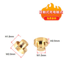 �{�����C����~���F؛ ���|ʽ����|�c�S�� 僽�pogopin�쾀��