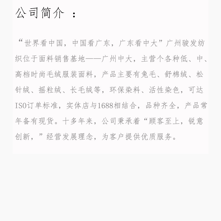 图十一
