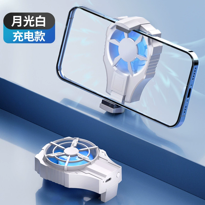 Apple, mobile phone, cooling radiator, mute compatible air fan charging, Android