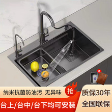 ����ɫ��β�304���P�ˮ���ֹ��N���Ӻ�ϴ�������ϴ��ϴ���