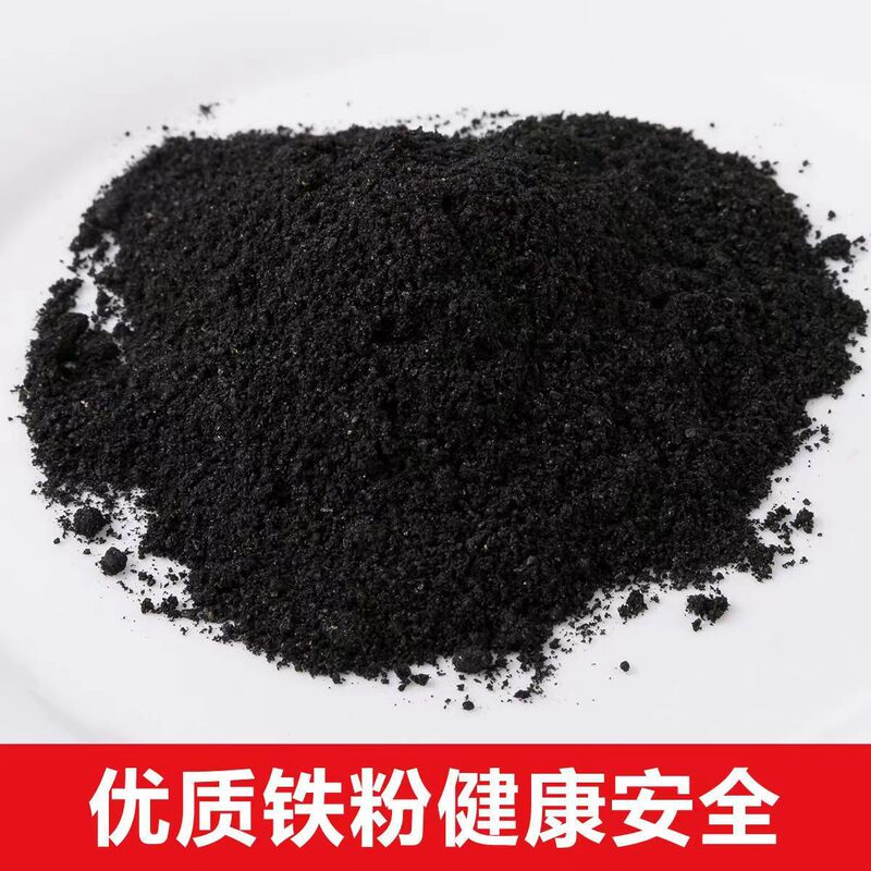 暖宝宝袋鼠暖贴暖身贴暖足贴保暖贴自发热鞋垫艾草生姜发热贴批发|undefined