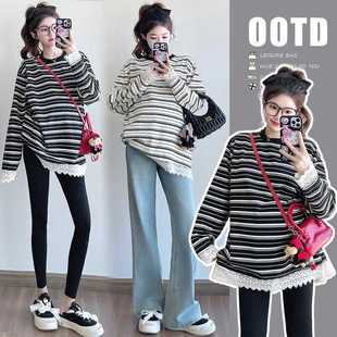 2025 Spring Maternity Dress Korean Style Stitching Lace Long Sleeve T-Shirt New Loose Simple Pregnant Women Top