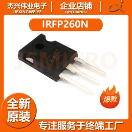 N沟道;集成电路;P沟道