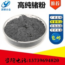 �߼��N�� �����N�� ΢���N����ĥGe�F���ٰ댧�w�����N�w��