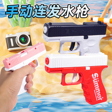 �羳�ք��B�lˮ���Ԅӻ��MɳĮ֮��������֘���ˮ��ߘ��ؔ����l