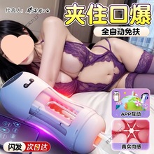 �w�C������Ʒ�Ԅ�ȫ��ο늄����ӱ�y呟�����ʿ�������