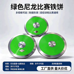 �������ِ�F� ��С�W�\�ӕ�Ӗ�������F�1kg1.5kg2kg��ɫ���x