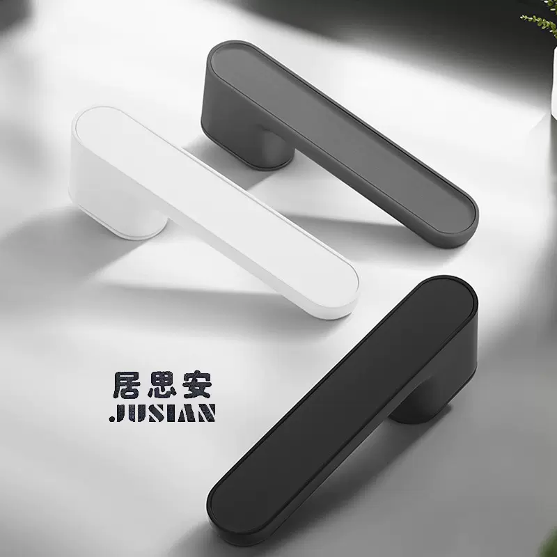 极简生态门锁磁吸静音室内卧室门把手一体家用房间门卫生间门锁具
