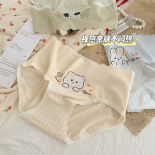��֮����L�n��ѝŮ��ϵ100%���d�����냺�޿�ͨ������Ů���ǃ�ѝ