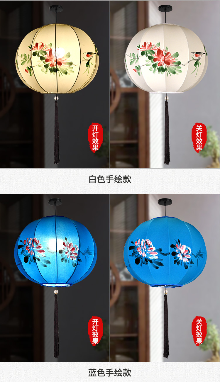 详情6