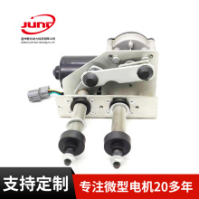 mø̙Cе 늄܇ ZDW2580-95 12/24V 50W늙C