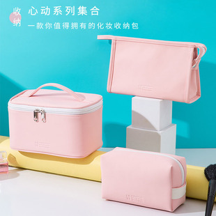 ���y�����ֵ������PU��ˮϴ������y�����ռ{���๦�����л��y��