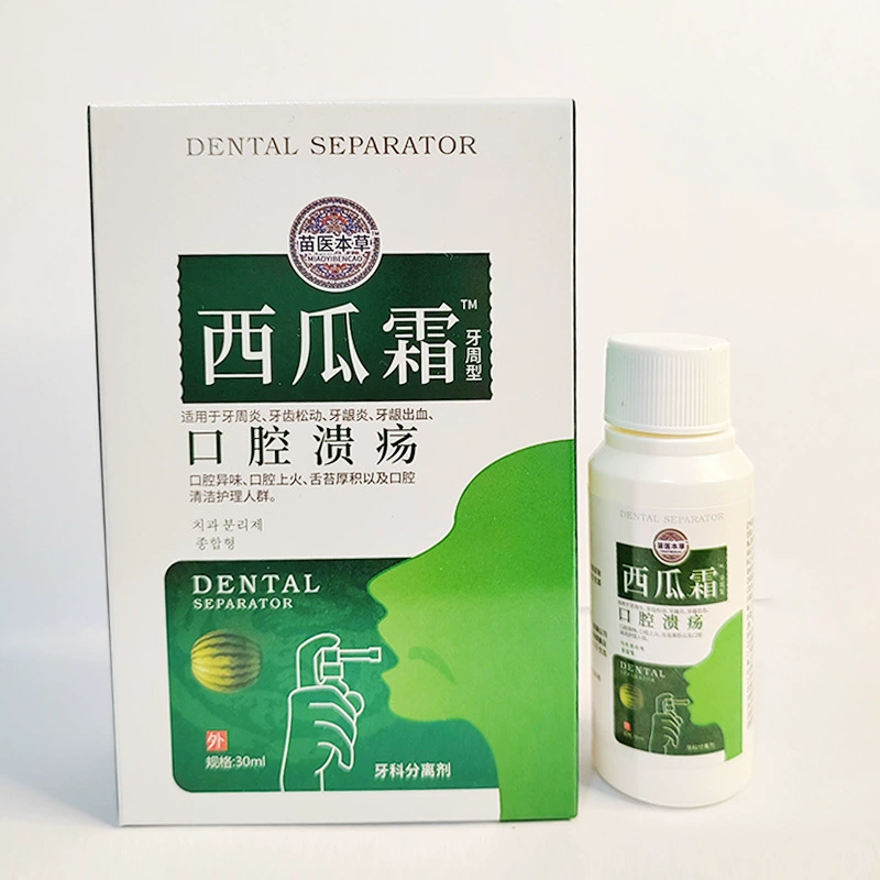 Арбузный крем для восстановления язвы в полости рта и восстановления десен при болях в деснах